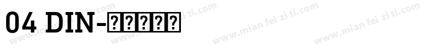 04 DIN字体转换